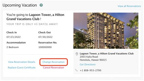 As long as there is a standard room available, you can redeem your points. . Modify hilton reservation